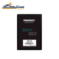 حافظه SSD کینگ مکس مدل KINGMAX SMV32 ظرفیت 480 گیگابایت